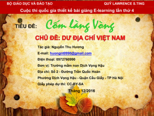 Cốm làng Vòng